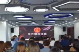 律所成立專注于(yú)人(rén)工智能法律服務的(de)專業團隊