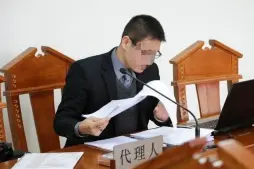 代理談判